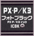 K3BK75