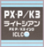 K3LC75
